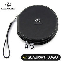 Sac CD de voiture adapté pour Lexus Lexus ES350 IX570 RX270 RX350 sac CD sac à disque