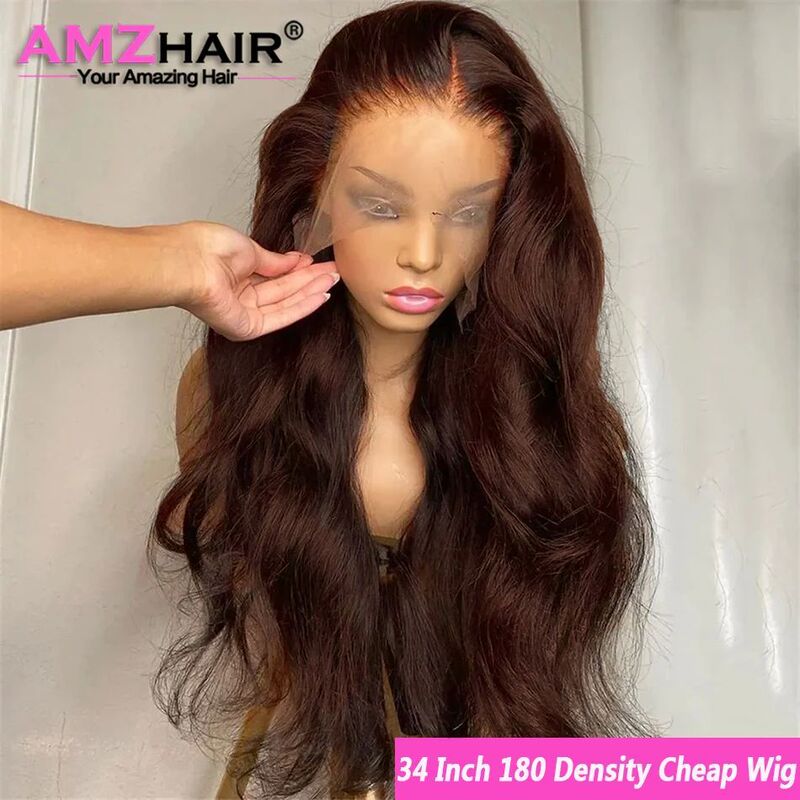 HD Chocolate Brown Body Wave 13X4 Lace Front Human Hair Wigs