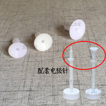 Aberdeen bell mouth 2072-A electrostatic spray gun diffusion plate round nozzle gun head baffle spray powder spray gun accessories