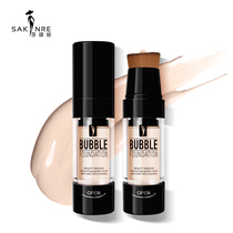 Sachili integrated powder bottom liquid for flawless moisturizing light and skin waterproof anti-sweaty bright complexion suitable for sensitive musculature