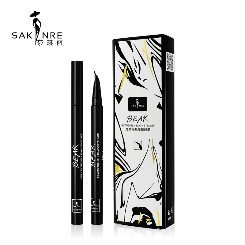 Sachili bird mouth Eye line pen female fine head waterproof perspiration without fainting water and smooth uninterrupted lasting and lasting