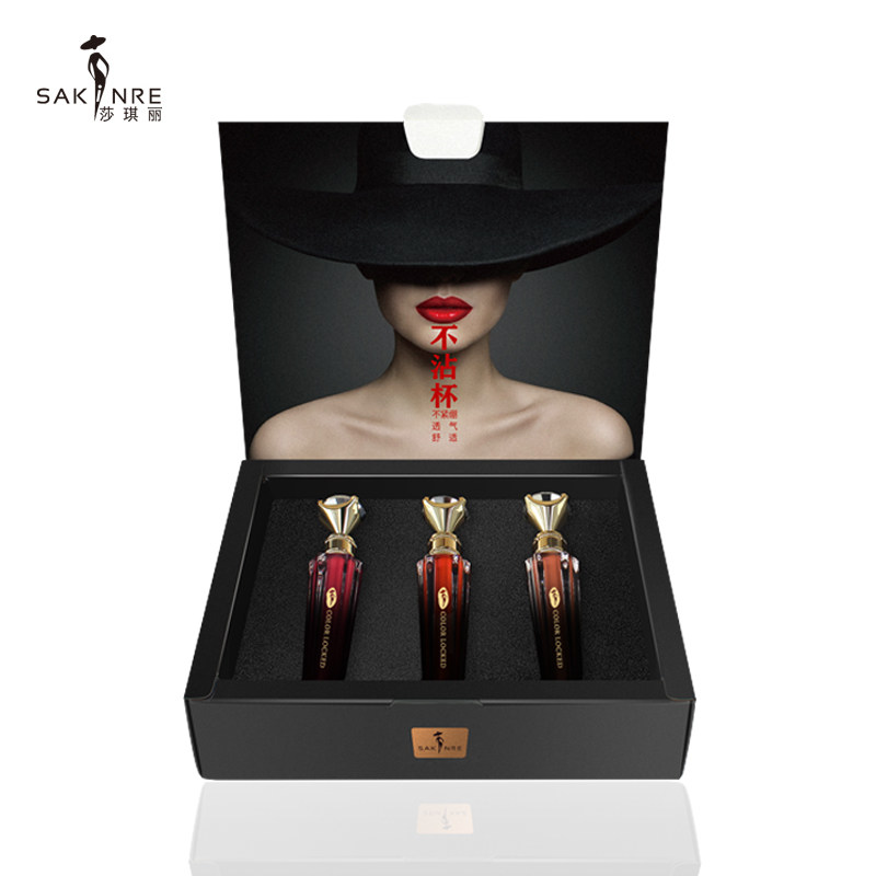 Saki Lie not stained with a lip glazed cover box Three clothes non-stick cup not tight and breathable without dropping out of color lip glazed velvet light mist