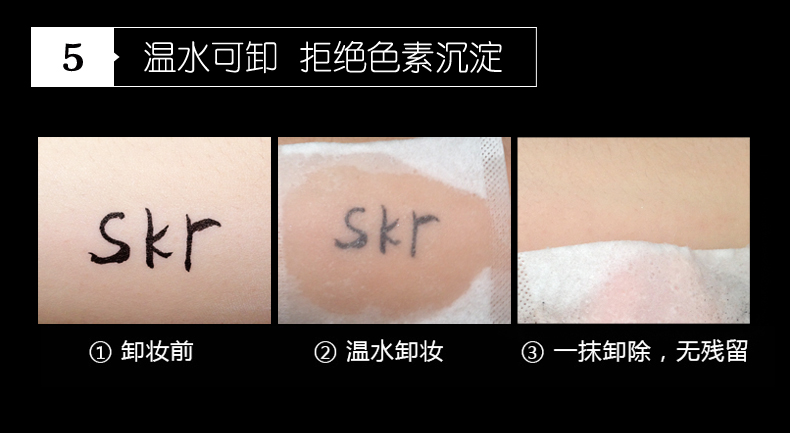Shaqili misty mờ eyeliner không thấm nước không chóng mặt trang điểm cọ đầu kẻ mắt cứng - Bút kẻ mắt chì kẻ mắt