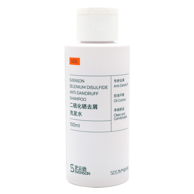 二硫化硒去屑洗发水史云逊