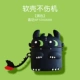Sony wf1000xm3 [ye sha xiaodi dragon]+подарочный крюк искренний качество привлекательное силикон*Прямые волосы