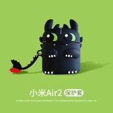 Xiaomi, беспроводные наушники *S, защитный чехол с зарядкой, креативные силиконовые мультяшные милые вожжи поводок, наклейка, bluetooth, второе поколение, делается под заказ