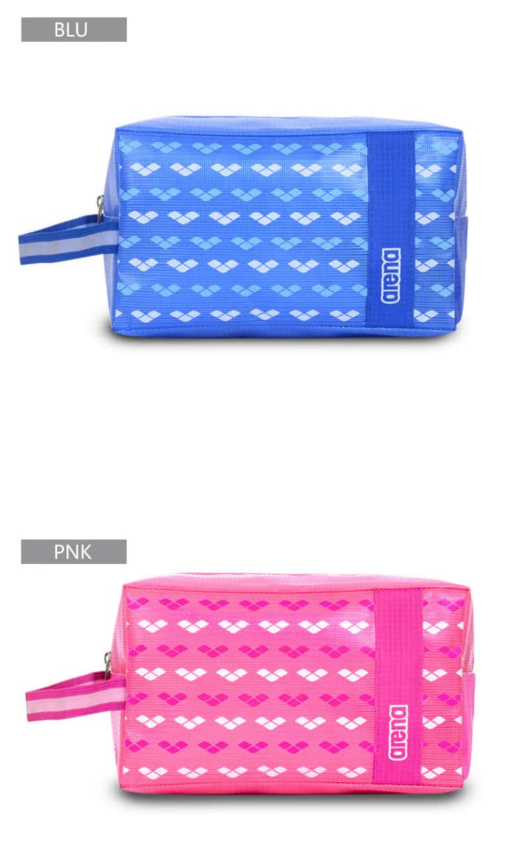 Sac de sport - Ref 8900 Image 3
