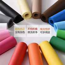 Thickened photography background cloth photography background cloth studio shooting background cloth Taobao live broadcast anchor background cloth Green