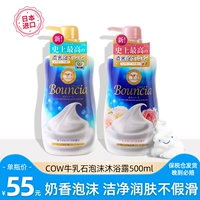 Sun Cow Cuckoo ÷ Consicing Jiu Liuxiang Home Стрельба 菽 逶 逶 逶 逶 逶 逶 逶 逶 逶 逶 逶 逶 逶