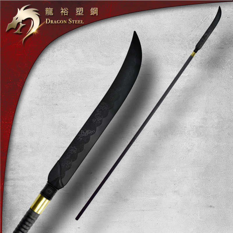 ハンカチ想像力グレード薙刀刃 Orc Nana Jp