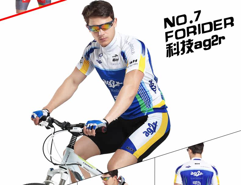Vêtement cyclisme mixte FORIDER - Ref 2216613 Image 28