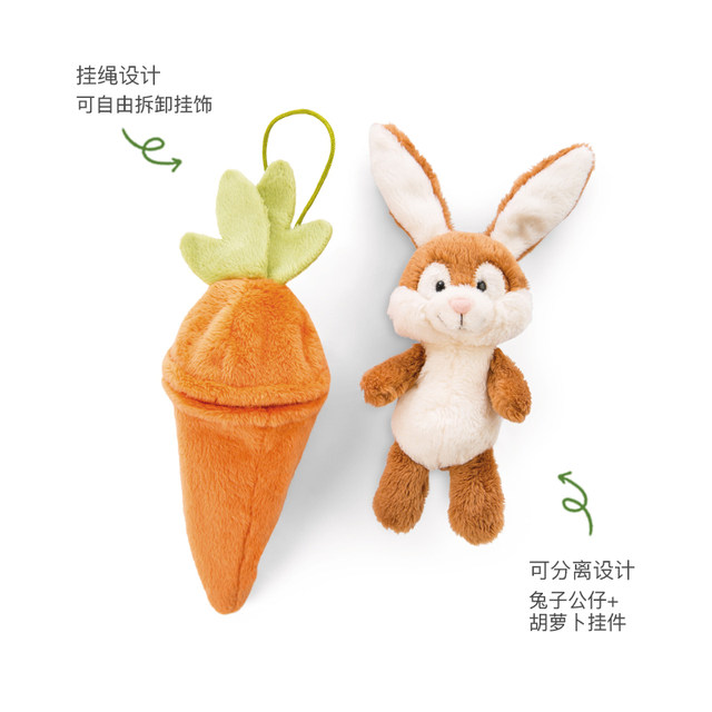 German NICI Carrot Rabbit Pendant Rabbit Doll Rabbit Zodiac Pendant Creative Rabbit Doll Plush Doll