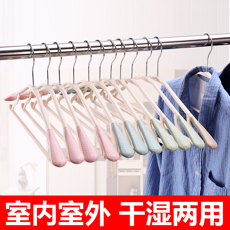 Clothing rack for adult rack clothes hanging clothes hanging on hookclothes hanging on anti-skid clothes