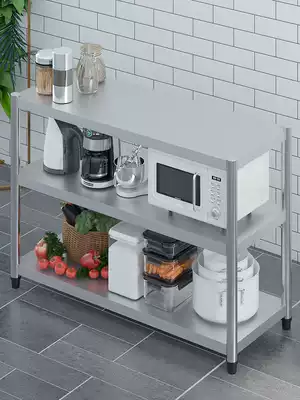 Stainless steel kitchen shelf Floor-to-ceiling multi-layer microwave oven cabinet storage shelf storage shelf Household artifact