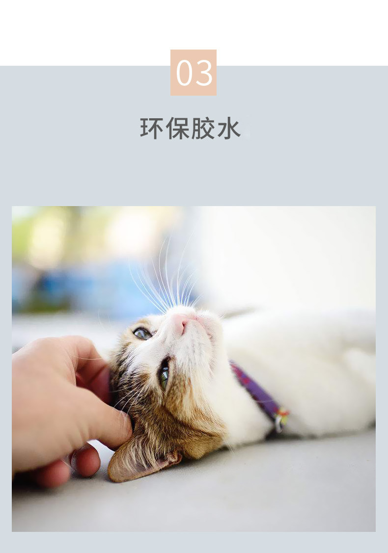 盼斯兔 多层猫爬架 图6