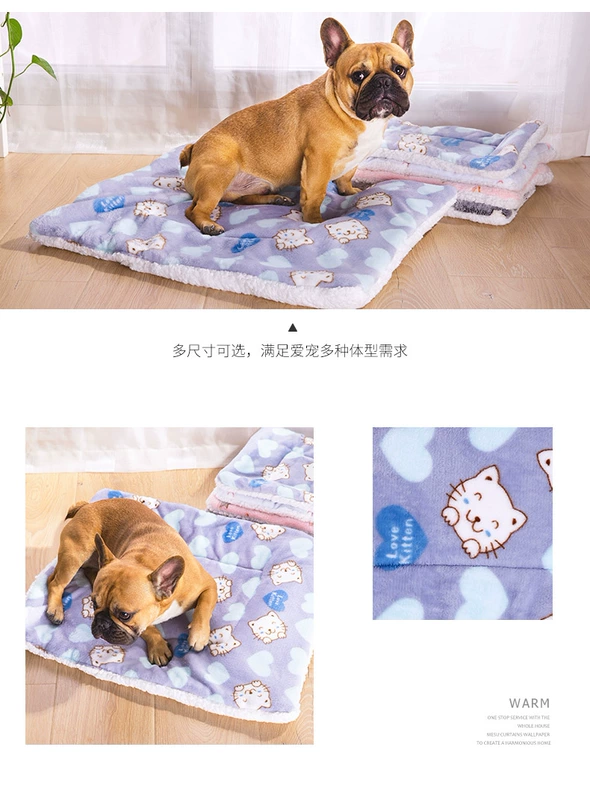 Dog mat mùa đông mèo mat mùa thu và mùa đông vật nuôi lông chăn chó chăn pad mùa đông ấm vật nuôi mat - Cat / Dog hàng ngày Neccessities