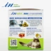 Mèo Maid lecithin 225g mèo đầy đủ làm đẹp chăm sóc da tập trung bổ sung lecithin bổ sung Wo Aid pet - Cat / Dog Health bổ sung