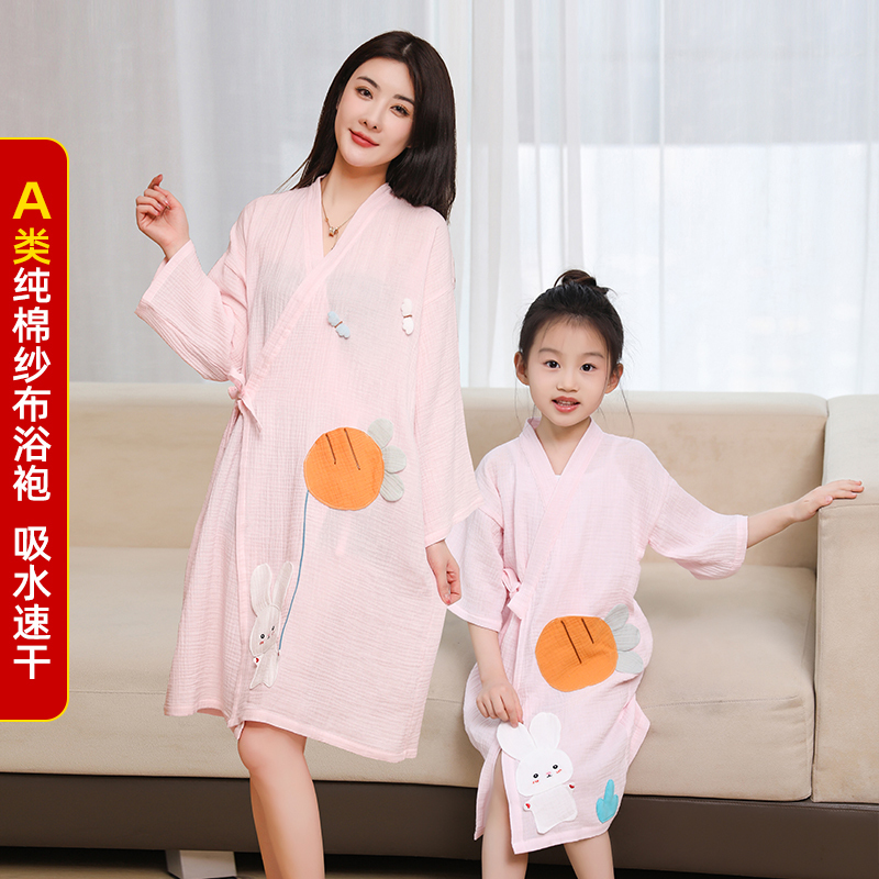 Pure Cotton Children's Bath Towel Cape, Baby Wearable Bathrobe, Autumn and Winter Pure Cotton Absorbent, Suitable for Older Children and Adults for Swimming