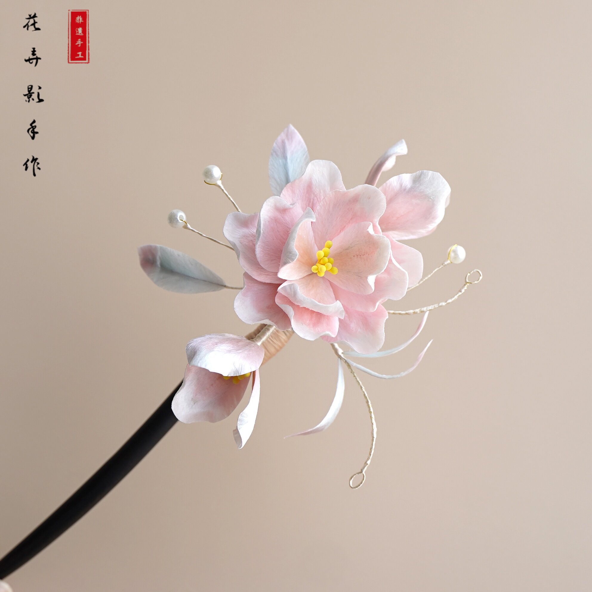 Huanongying ручной работы 丨guofeng ниша нематериального культурного наследия замшевая заколка из сандалового дерева Новая китайская заколка ручной работы с цветком бегонии Hanfu Аксессуары для волос