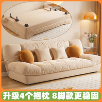 Yunduo Internet celebrity small apartment double folding sofa bed modern living room bedroom study rental room sofa bed