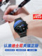Disney watch men's student junior high school high school teen boy birthday adult gift 18-year-old boy mechanical