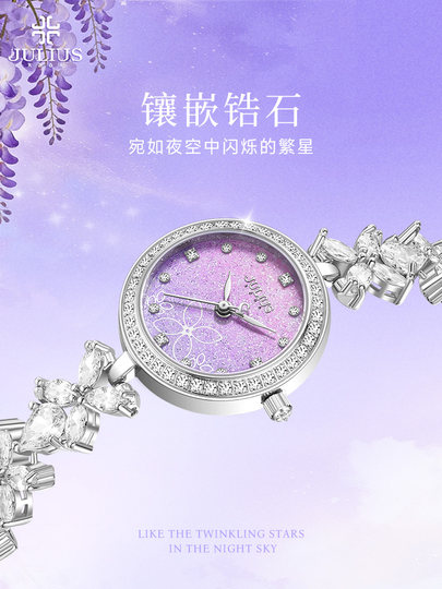 Regalo de cumpleaños para niña, reloj de glicina Julishi práctico y de alta gama, regalo para adultos para novia en el día de San Valentín