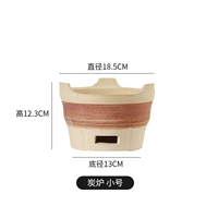 Популярно в интернете, 18см