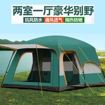 Tent Outdoor Camping Thickened Luxury Villa II Room One hall large tent Family camping 4-6 Anti-rainstorms