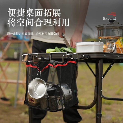 Мусорное ведро для кемпинга, трубка, система хранения, сетчатая сумка, мусорный мешок