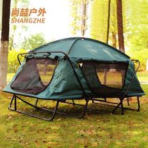 Fishing Ground Tent Anti-Rainstorm Single Portable Waterproof Outdoor Camping Equipment Supplies Folding Bed Anti Mosquito