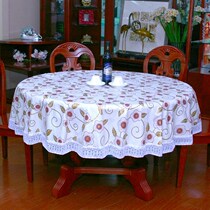 Waterproof large round table cloth round table Buda garden Home Hotel Hotel Softplastic Table Cloth Pvc Anti-Oil Free Wash