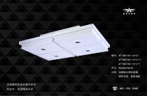 Smart eco-Frauerse 2880104-14H12 Living room suction ceiling lamp