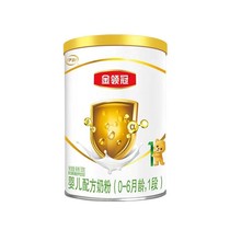 Yili gold collar crown baby milk powder 1 segment small listening 130g trial pack experience pack newborn newborn 0-6 months