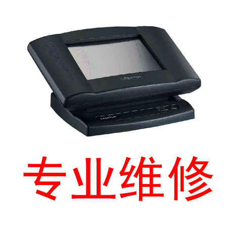 CREATOR Maintenance management ST-7000C Touch quick central control ST-6500C screen LT-7000C ST-7100