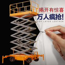 Self-walking electro-hydraulic lifting platform mobile scissor lift lift lift aerial work vehicle climbing ladder