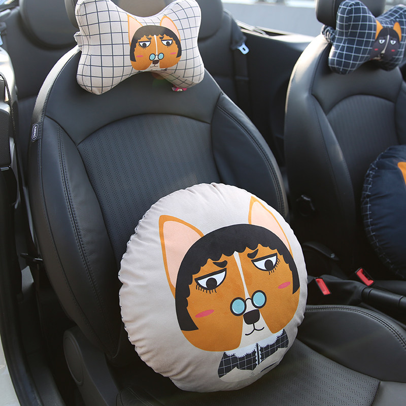 Carinu Car Car Car Lovely Cart Car Lovely Car Lovely Cart Looking Look Looking Look for Look Pillow Car