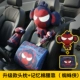 Обновление подголовника+Хлопковая талия памяти (Spider -man)
