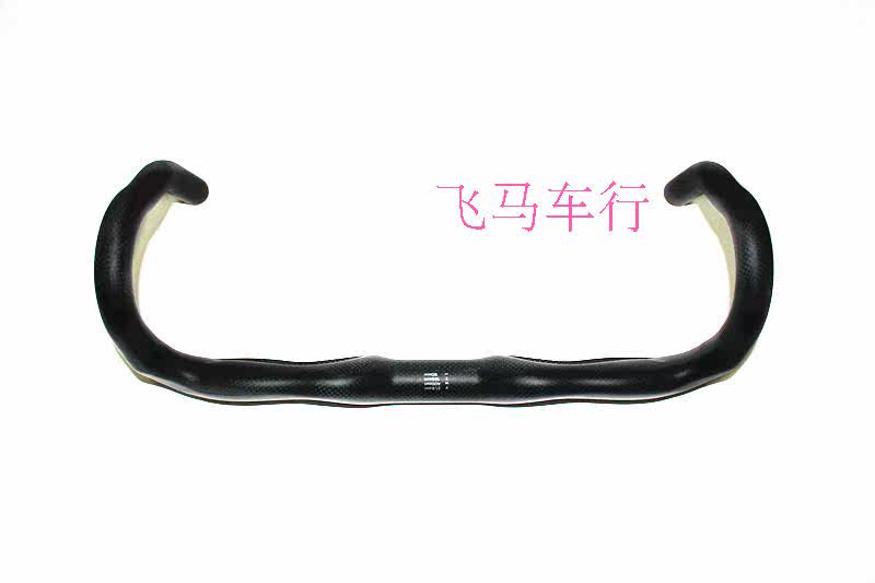 Guidon de vélo - Ref 2340802 Image 8