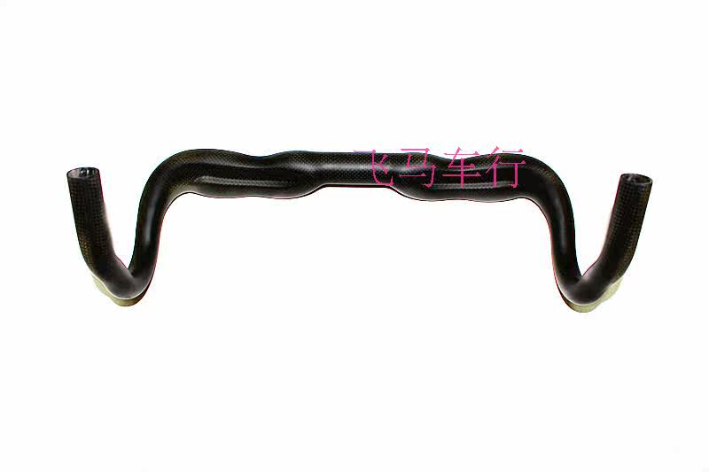 Guidon de vélo - Ref 2340802 Image 7