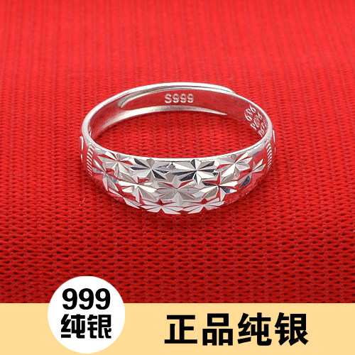 Bague mixte      en Argenterie - Ref 3088502 Image 1