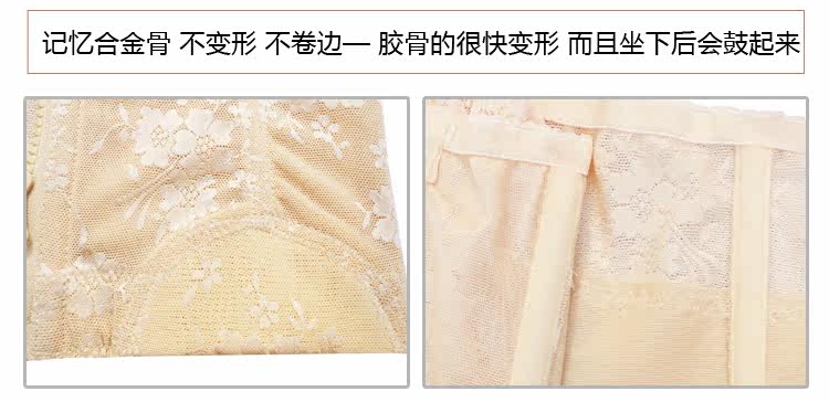 Corset - Ref 670923 Image 50