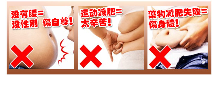 Corset - Ref 670923 Image 53