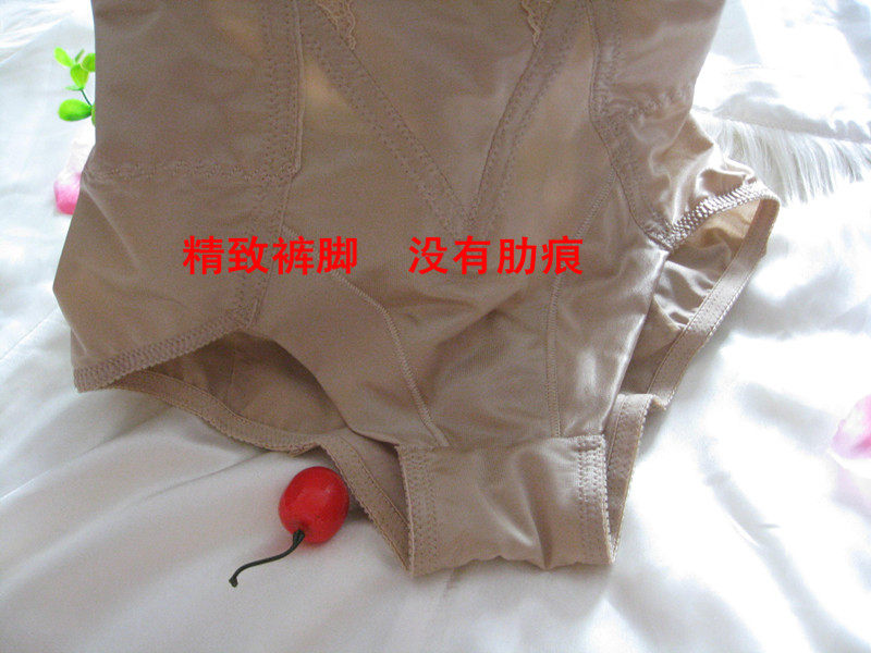 body amincissant - Ref 670574 Image 38