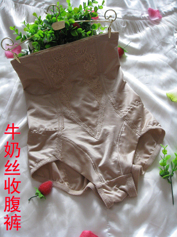 body amincissant - Ref 670574 Image 36