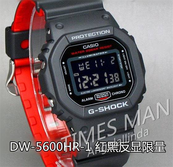 casio dw 5600 hr