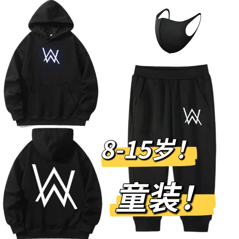 Three-Piece Set + Mask, Jiahao's Same Style Battle Uniform, Alan Walker Sweatshirt, Student Youth Hooded Clothing, Cosplay Set