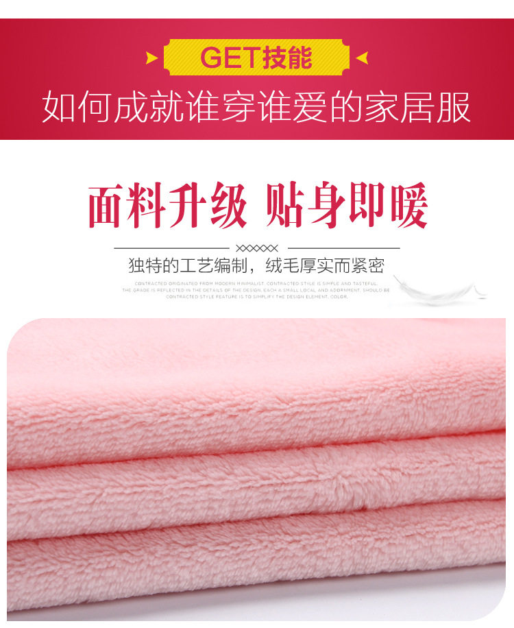 Pyjama pour femme OTHER   à manches longues - Ref 2999483 Image 8