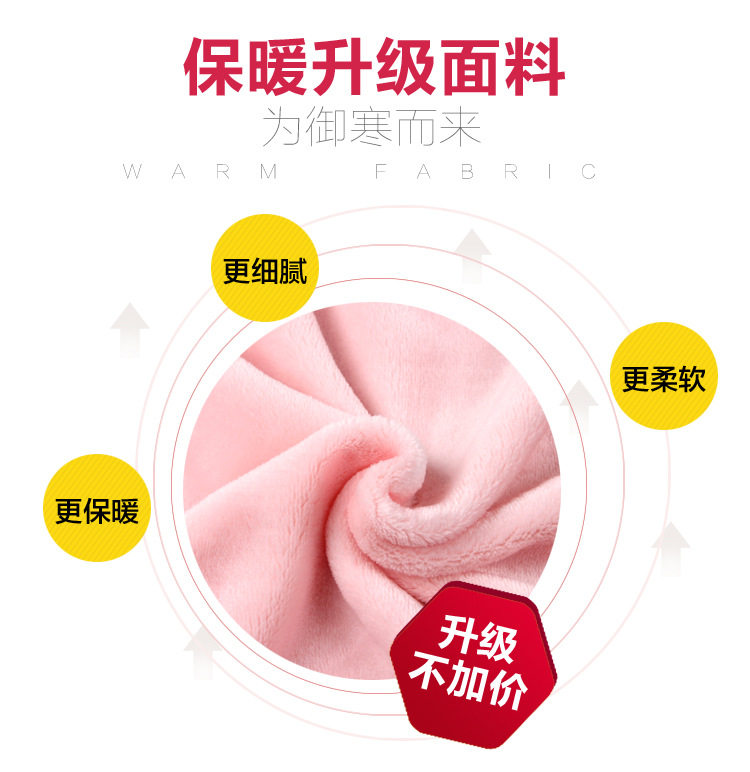 Pyjama pour femme OTHER   à manches longues - Ref 2999483 Image 7