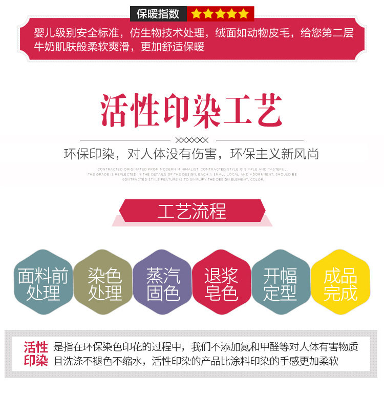 Pyjama pour femme OTHER   à manches longues - Ref 2999483 Image 9