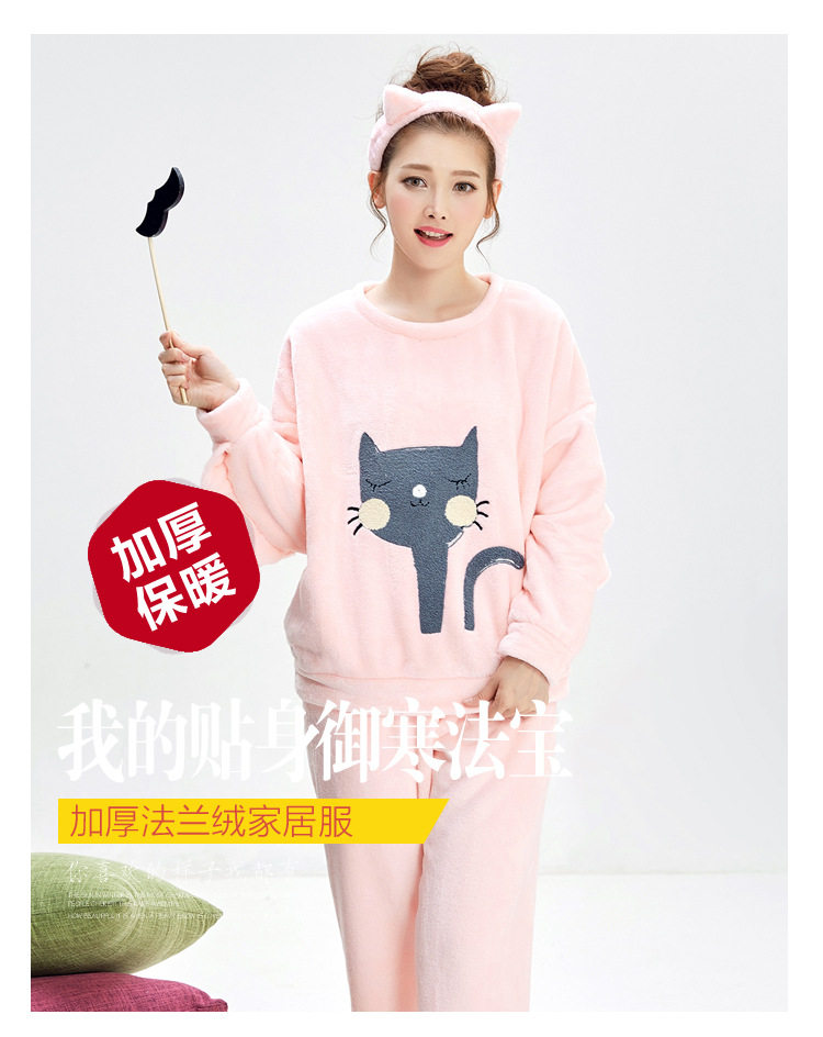 Pyjama pour femme OTHER   à manches longues - Ref 2999483 Image 6